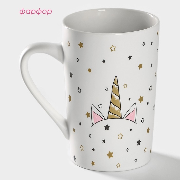 Кружка фарфоровая Доляна &laquo;Единорог в звёздах&raquo;, 380 мл, цвет белый