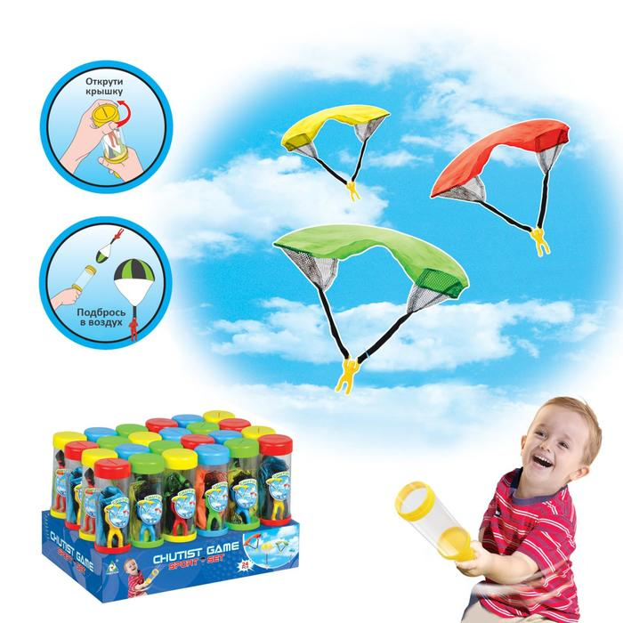 Фигурка солдатика &laquo;Парашютист&raquo;, с запуском, МИКС