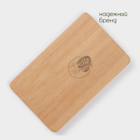 Набор фарфоровый для специй на бамбуковой подставке BellaTenero &laquo;Пакет&raquo;, 3 предмета: солонка, перечница, подставка, цвет белый