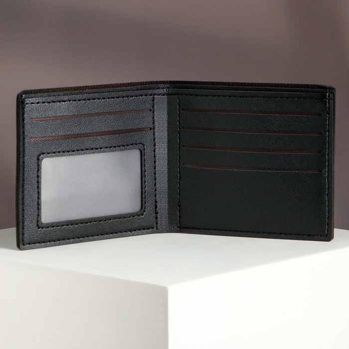 Набор &laquo;Лучшему во всём&raquo;, кошелёк и ремень