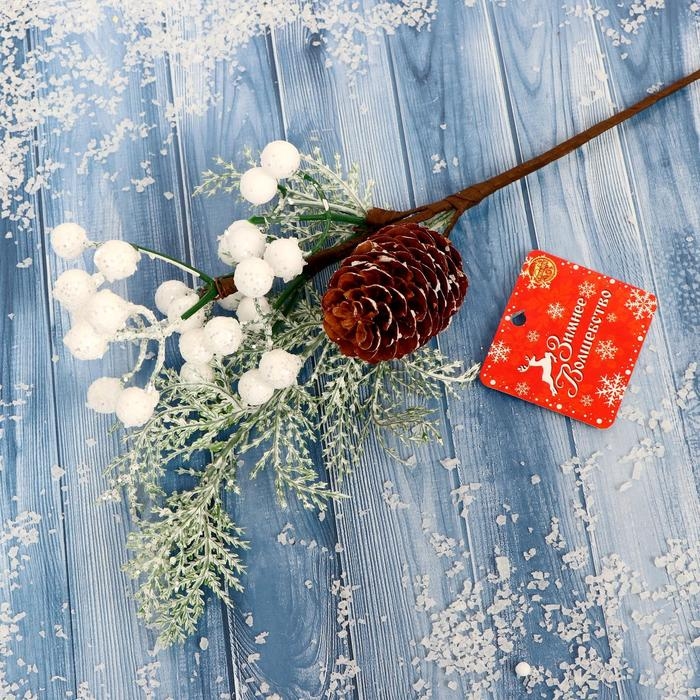 Декор Декор "Зимнее чудо" белые ягоды шишка 24 см