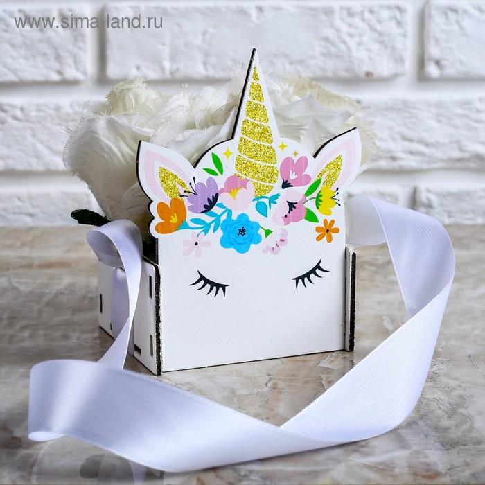 Кашпо деревянное 11×9.5×14.5 см уникальное Кашпо деревянное 11×9.5×14.5 см уникальное "Конверт Единорог", ручка лента, с печатью