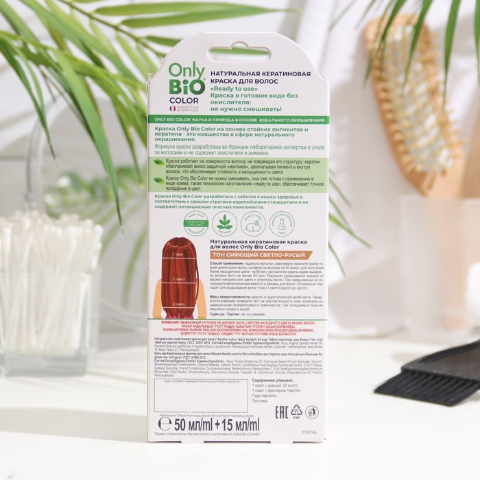 Настольная игра &laquo;Кривляки +&raquo;