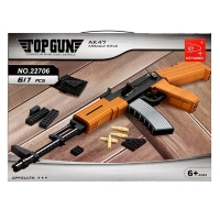 Конструктор Оружие &laquo;АК-47&raquo;, 617 деталей