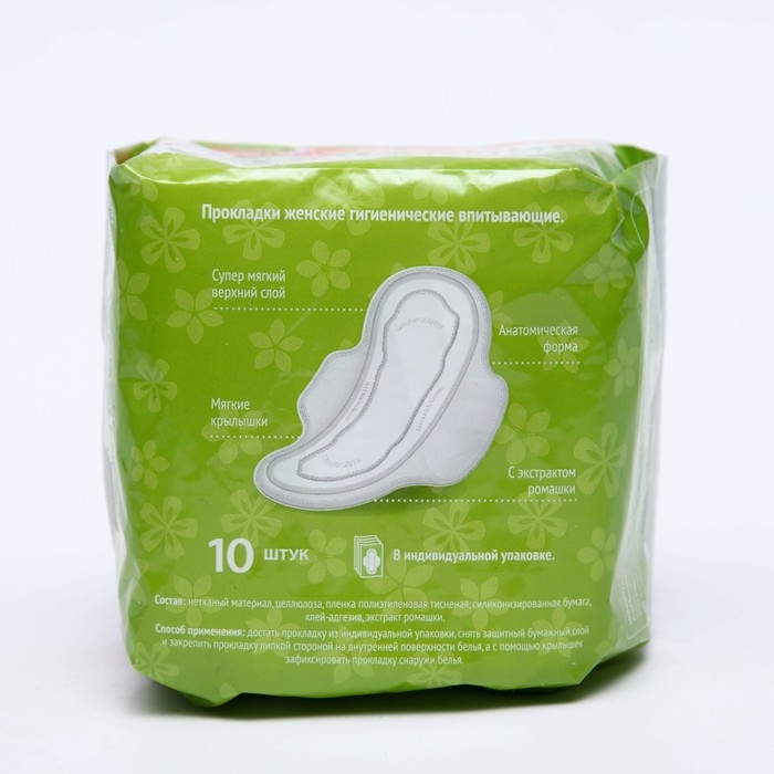 Прокладки Милана Прокладки Милана "Classic Normal soft Deo", 10 шт