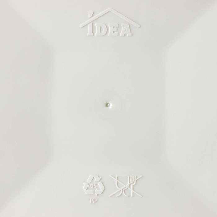 Кашпо для цветов со вставкой «Ротанг», вставка 4,9 л, цвет белый Кашпо для цветов со вставкой «Ротанг», вставка 4,9 л, цвет белый