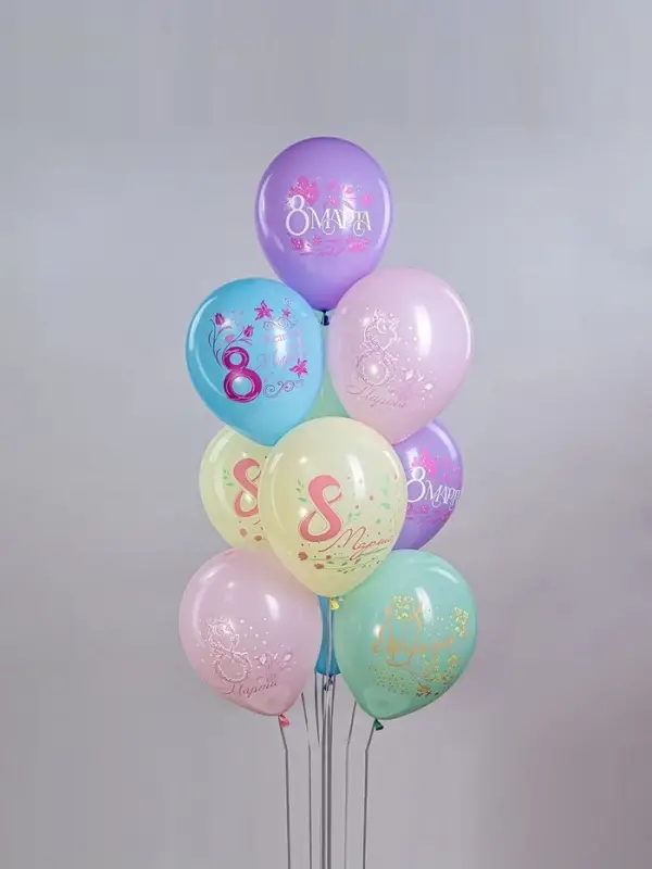 Воздушный шар латексный 12" &laquo;Праздник 8 Марта&raquo;, 25 шт.