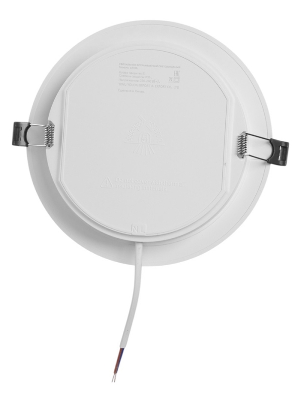 Светильник встраиваемый светодиодный "Даунлайт" 18Вт, 6500K, 1710 Лм, 220В, 176х28 мм, круг   105329