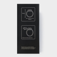 Держатель для полотенца на липучке St&ouml;lz BAMBOO