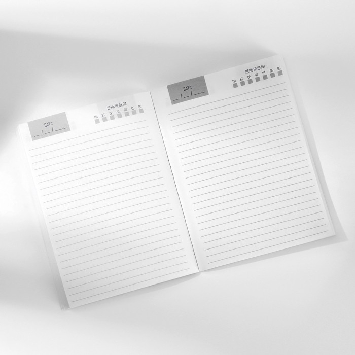 Подарочный набор: ежедневник А6, блок с липким слоем, ручка &laquo;8 марта&raquo;