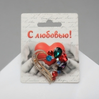 Брошь &laquo;Сердце&raquo; в камнях, цветная в золоте