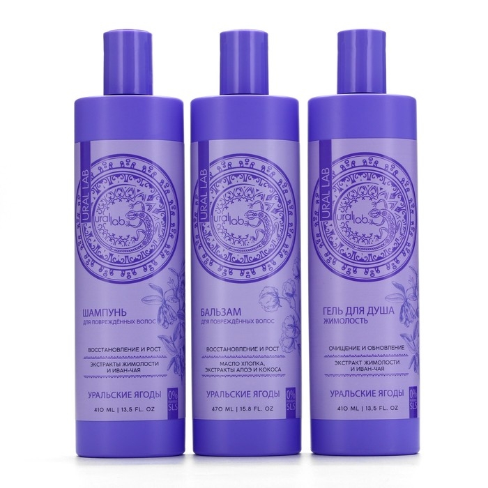 Шампунь для волос, с экстрактом жимолости и иван-чая, восстановление и рост, 410 мл, URAL LAB
