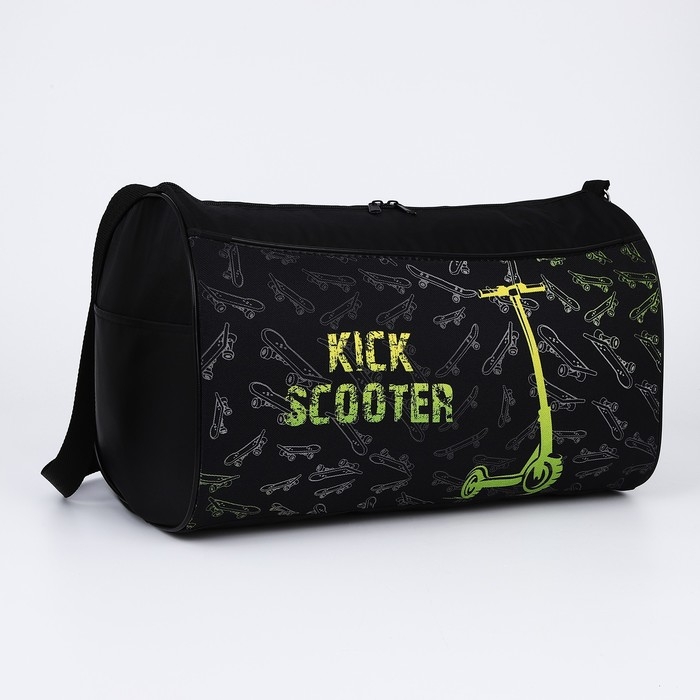 Сумка детская спортивная для мальчика &laquo;Самокат&raquo;, 40х21х24см, цвет чёрный