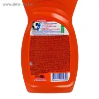 Средство для мытья посуды Aos "Алоэ Вера", 450 мл