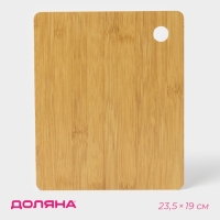 Доска для подачи Доляна &laquo;Фидан&raquo;, 23,5&times;19 см