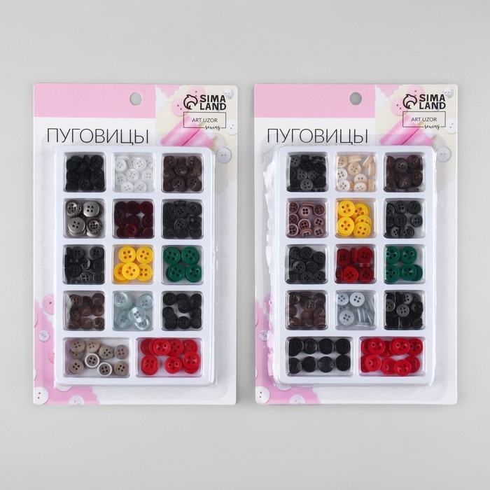 Пуговицы, 120 &plusmn; 20 шт, МИКС цветов и размеров