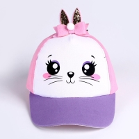 Детский набор &laquo;Зайка&raquo;, кепка р-р. 52-54 см, рюкзак 21х25 см