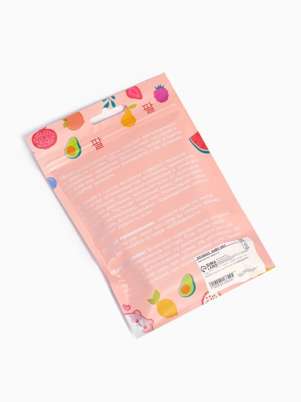 Крем для рук &laquo;Цветочные эмоции&raquo;, набор 3 шт