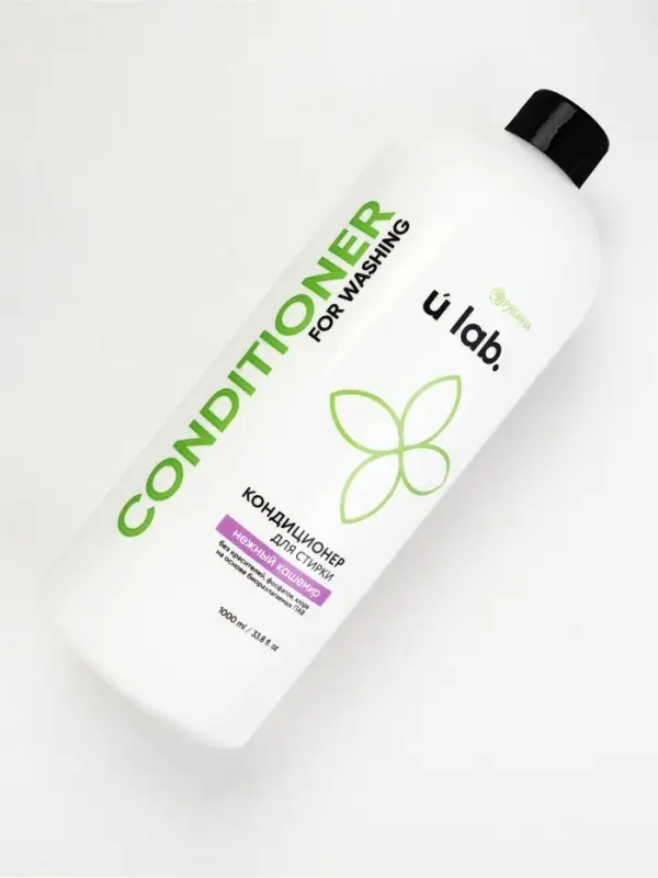 Кондиционер для белья, аромат нежный кашемир, 1000 мл, ULAB