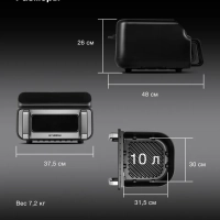 Аэрогриль HYF-9080 черный