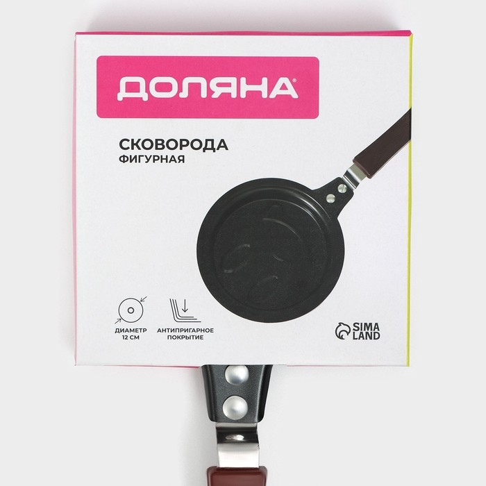 Сковорода Доляна &laquo;Улыбка&raquo;, d=12 см, пластиковая ручка, антипригарное покрытие, цвет чёрный
