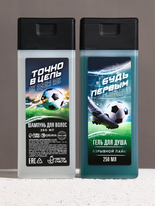 Набор "Лучший из лучших", шампунь для волос, гель для душа и мужские носки