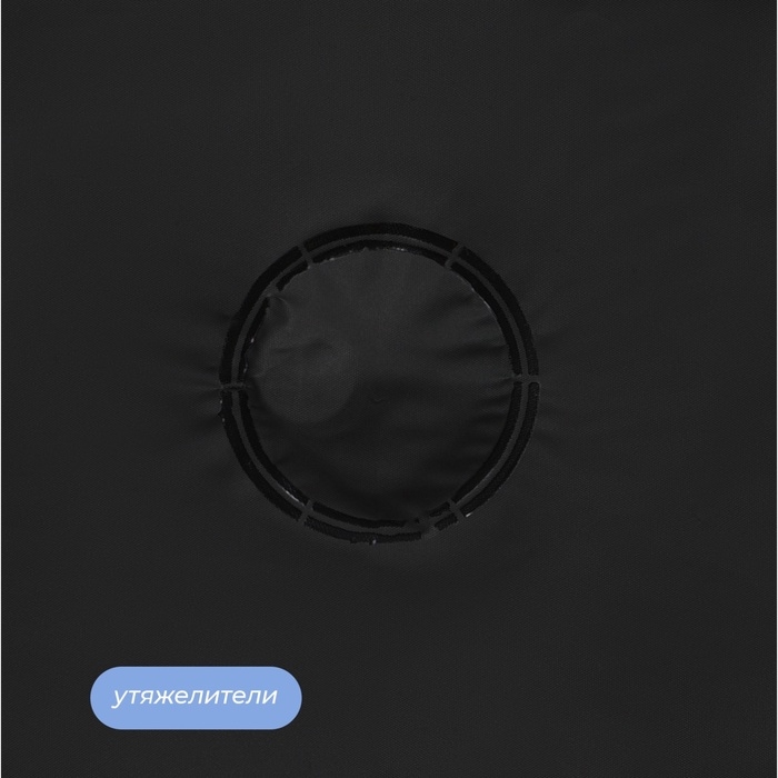 Штора для ванной &laquo;Классика&raquo;, с люверсами, с утяжелителями, PEVA ароматизированная, 180&times;180 см, чёрная