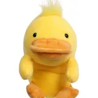 Мягкая игрушка "Утка Джерри", 18 см MT250301-18