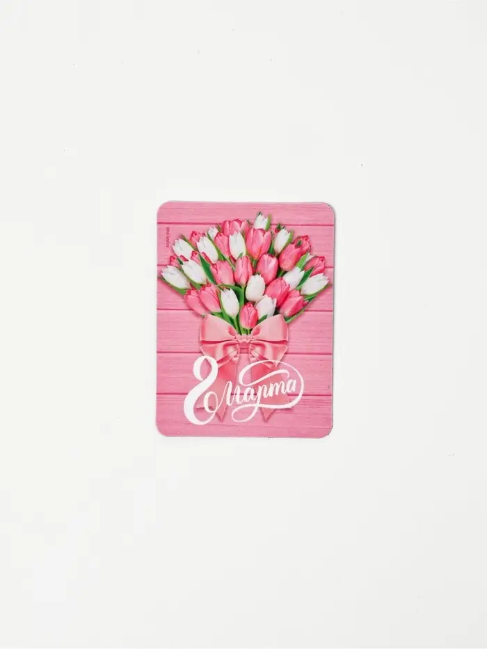 Магнит на холодильник, полимерный &laquo;Тюльпаны. 8 марта&raquo;, 6&times;8 см