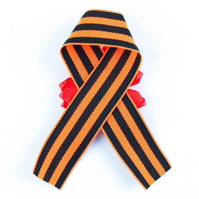 Значок - орден с лентой на День Победы &laquo;9 Мая&raquo;