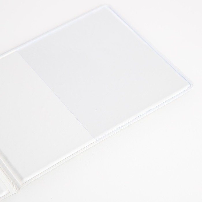 Обложка для студенческого билета, цвет голубой Обложка для студенческого билета, цвет голубой