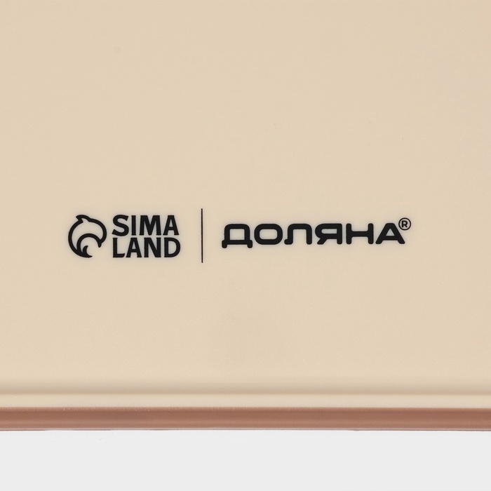 Доска разделочная с точильным камнем Доляна, 29,7&times;22,3&times;0,8 см, пластик, бежевая