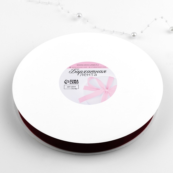 Лента бархатная, 20 мм, 18 ± 1 м, цвет бордовый №43 Лента бархатная, 20 мм, 18 ± 1 м, цвет бордовый №43