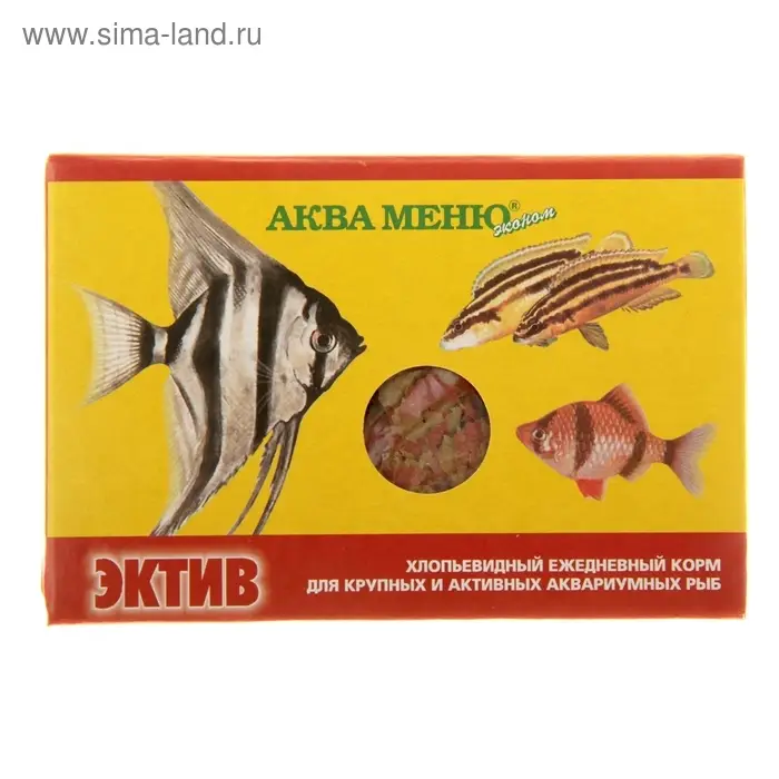 Корм для рыб АКВА МЕНЮ &laquo;Эктив&raquo;, 11 г