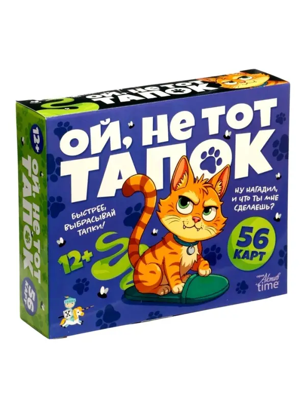 Настольная игра &laquo;Ой, не тот тапок&raquo; 12+