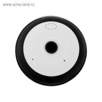 Панорамная видеокамера WiFi LuazON, CAM-07, управление со смартфона, 1.3 Мп, microSD, белая