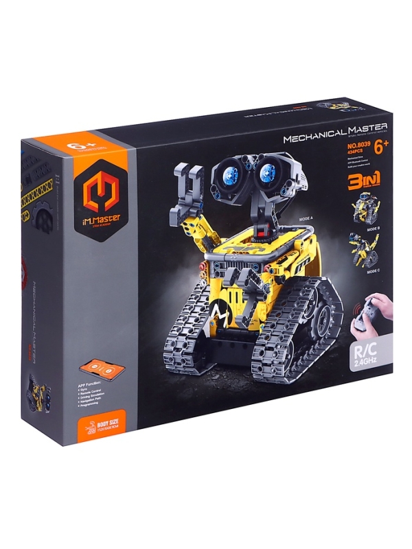 Конструктор радиоуправляемый 3 в 1, 434 детали