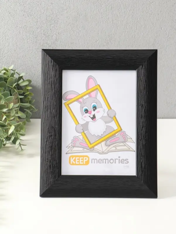 Фоторамка для фото 15х21 см "Luxe Elegance" пластик, чёрный, (пластик экран)