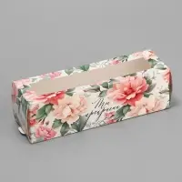 Коробка для макарун, кондитерская упаковка &laquo;Ты прекрасна&raquo;, 18 х 5.5 х 5.5 см