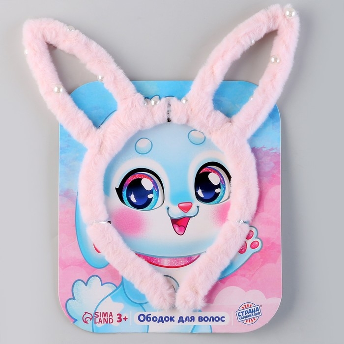 Ободок детский &laquo;Зайчик&raquo;