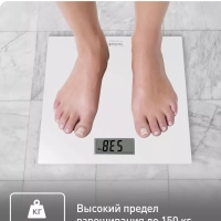 Напольные весы Premiss PP1401V0, белый, 150 кг