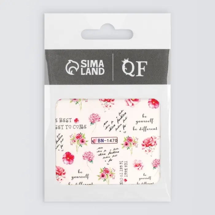 Слайдеры для ногтей &laquo;Be yourself&raquo;, разноцветные