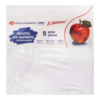 Холст-магнит набор 5 штук, 3 мм, 10 х 10 см, 280 г/м², квадратные, пакет с европодвесом Холст-магнит набор 5 штук, 3 мм, 10 х 10 см, 280 г/м², квадратные, пакет с европодвесом