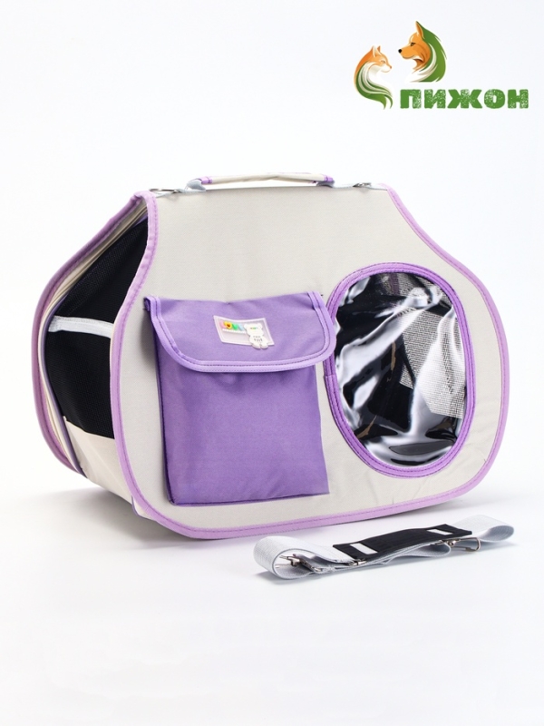 Сумка-переноска с органайзером и окном, 45 х 24 х 34 см, бело-сиреневая