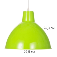 Светильник Richard 1х40Вт Е27 пр-1м зеленое яблоко 32,5х32,5х27см