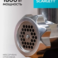 Мясорубка электрическая с насадками кеббе и колбас