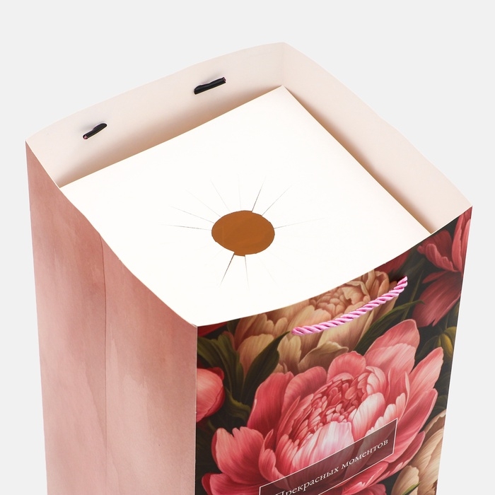 Переноская для цветов с вкладышем, Переноская для цветов с вкладышем, "Прекрасных моментов", с ручками, 20 х 20 х 35 см