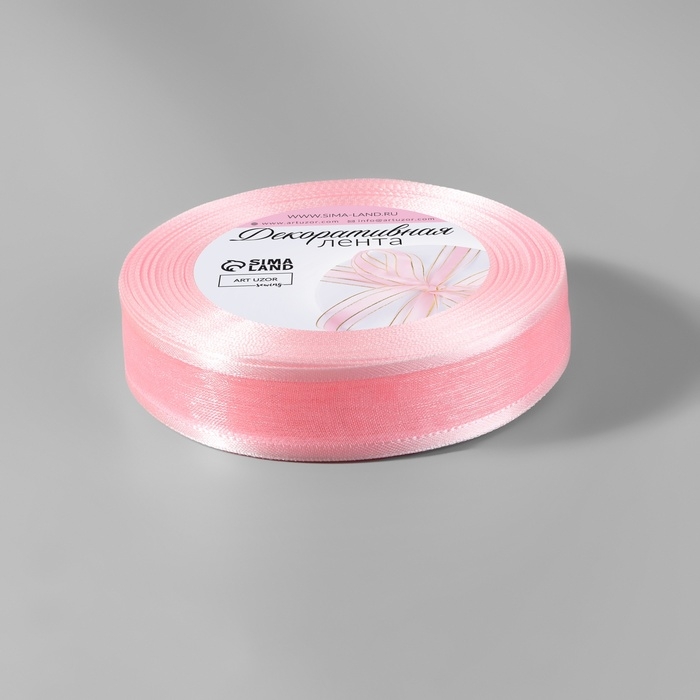 Лента декоративная, капроновая/атласная, 18 мм, 18 &plusmn; 1 м, цвет розовый