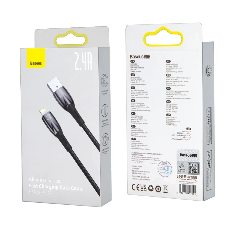 Кабель USB Lightning 1M 2.4A Glimmer series Baseus черный CADH000201