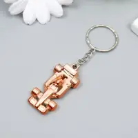 Брелок для ключей на кольце &laquo;Машина&raquo;, пластик под металл